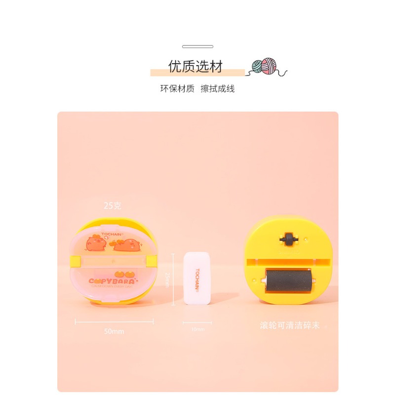 3Pcs/Lot Mini Manual Eraser Du - Mini Desktop Vacuum Cleaner For Eraser Dust review and price