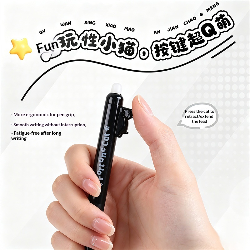 4-Pack Cute Cat Erasable Gel P - Retractable Eraser Pen Click review and price