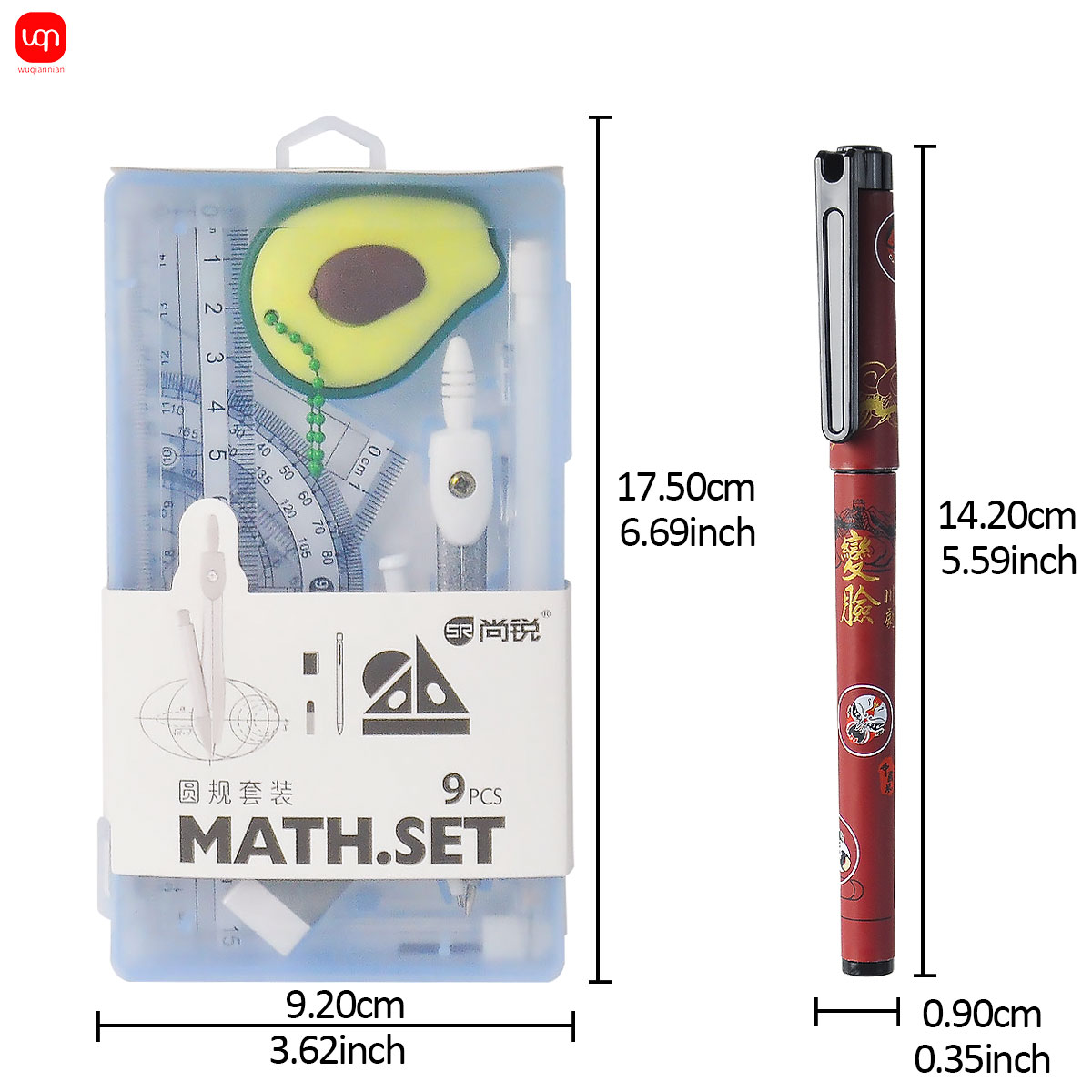 9-in-1 Student Math Geometry S - Math Geometry Set With Compass review and price