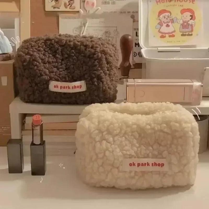 2026 Lamb Plush Storage Bag Si - Aesthetic Large Pencil Case Pouch review and price